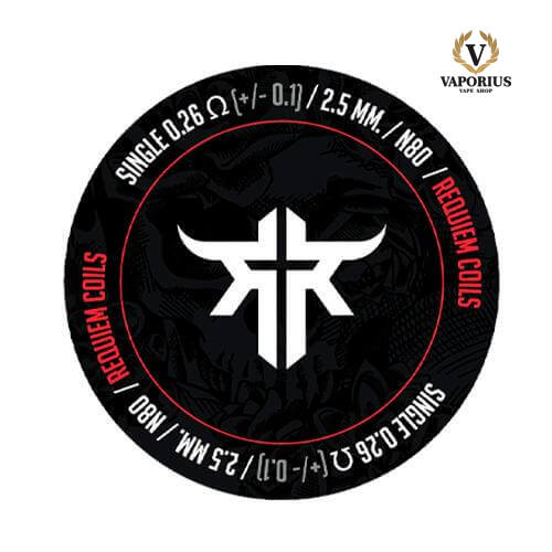 REQUIEM SINGLE COIL 0.26 Ohm